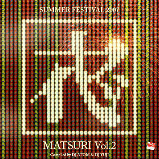 Matsuri Summer Festival Vol. 2 2007 NTSC