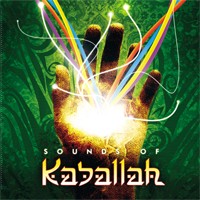 Wired Music - .Various - Sounds Of Kaballah