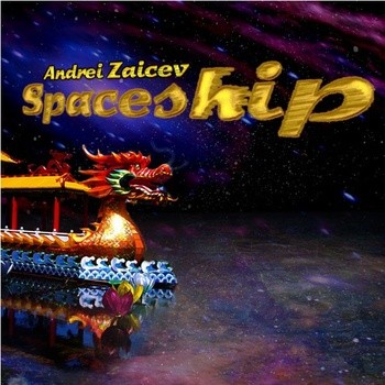 Node3 Records - ANDREI ZAICEV - Spaceship