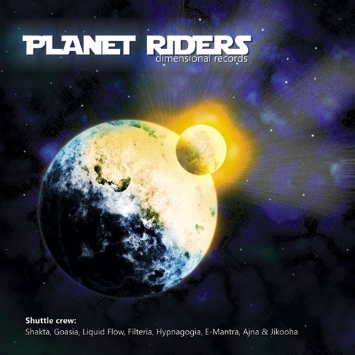 Dimensional Records - .Various - Planet Riders