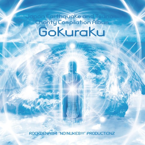 Rockdenashi Productionz - .Various - GOKURAKU (Japan Earthquake and Tsunami Charity)