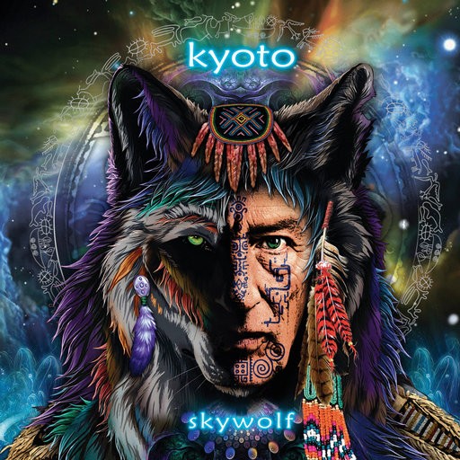 Uxmal Records - KYOTO - Skywolf