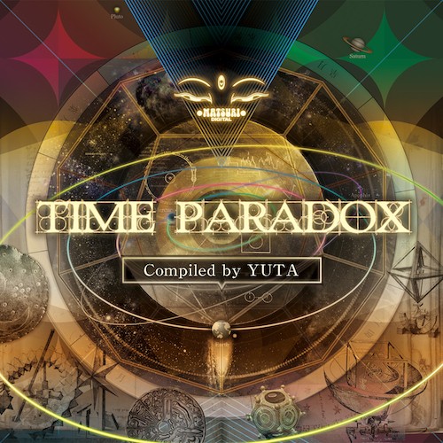 Matsuri Digital - .Various - Time Paradox