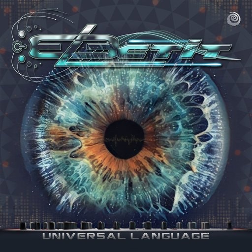 Spiral Trax Records - ELECTIT - Universal Language