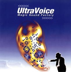 Com.pact Records - ULTRA VOICE - magic sound factory