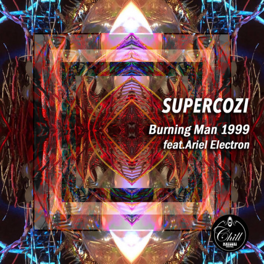 Matsuri Digital - SUPERCOZI - Burning Man 1999 feat. Ariel Electron