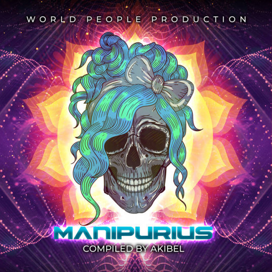 World People - .Various - Manipurius