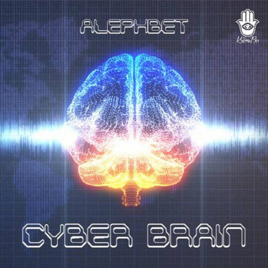 Krembo Records - ALEPHBET, MORPHEX, NATURE MUSIC - Cyber Brain