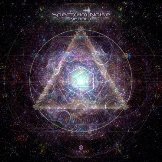 Cyberdelica Records - SPECTRUM NOISE - Nebula