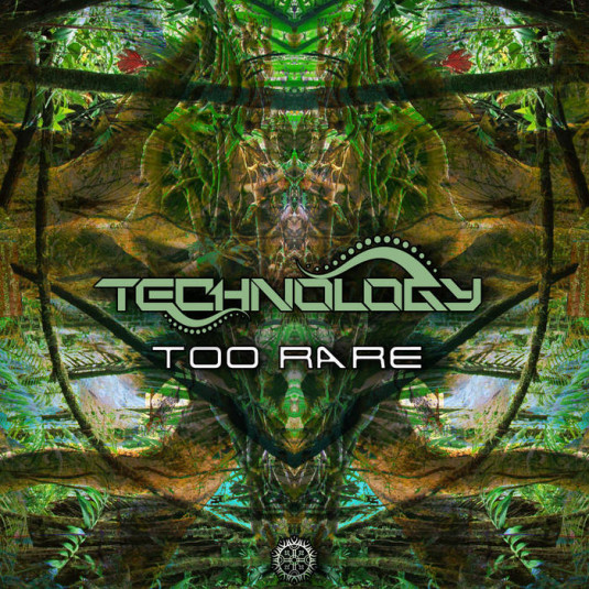 Antu Records - TECHNOLOGY - Too Rare