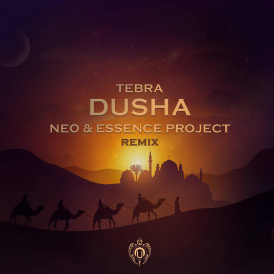 Nutek Chill - TEBRA - Dusha Neo & Essence Project Remix