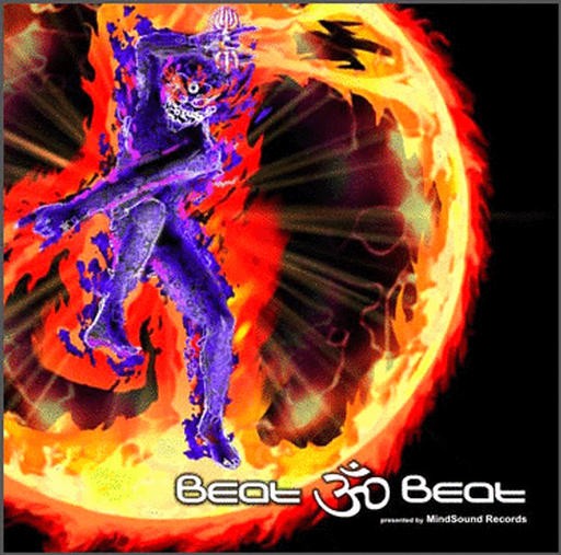 Mindsound Records - .Various - Beat OM Beat