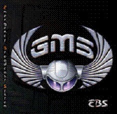 Spun Records - G.M.S. - Emergency Broadcast System