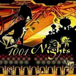 Discovalley Records - .Various - 1001 nights