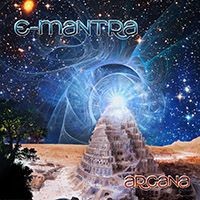 Suntrip Records - E-MANTRA - Arcana