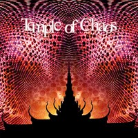 Suntrip Records - .Various - Temple Of Chaos