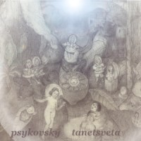 Tantrumm Records - PSYKOVSKY - Tanetsveta