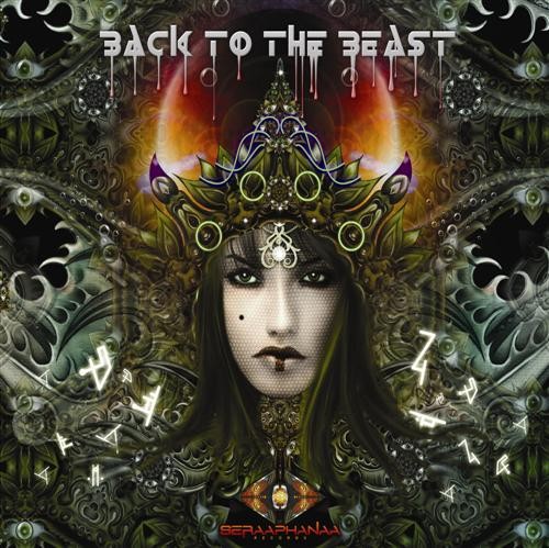 Seraaphanaa Records - .Various - Back To The Beast