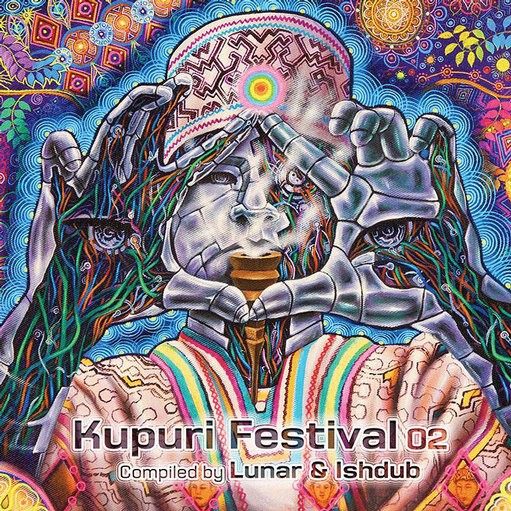 Kupuri Music - .Various - Kupuri Festival 2