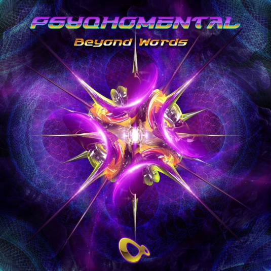 Boundless Music - PSYCHOMENTAL - Beyond Words