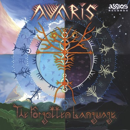 Axios Records - AVARIS - The Forgotten Language
