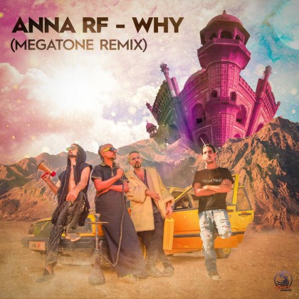Dacru Records - ANNA RF - Why (Megatone Remix)