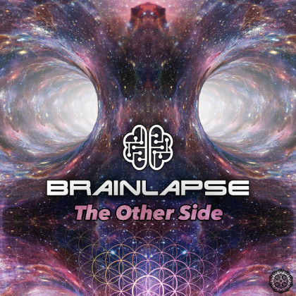 Antu Records - BRAINLESS - The Other Side