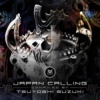 Future Music - TSUYOSHI SUZUKI - Japan Calling