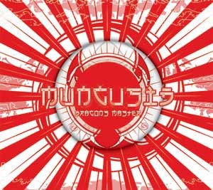 Deja Vu Records - MUNGUSID - Dragons Master
