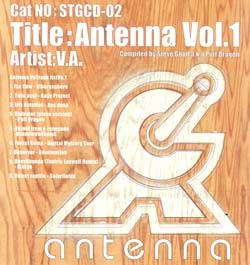 Stargate Records - .Various - antenna vol. 1