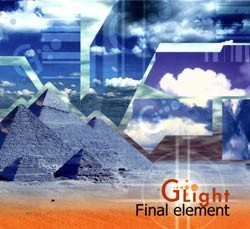 Deja Vu Records - G-LIGHT - final element
