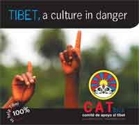 Space Tepee - .Various - Tibet - A Culture In Danger