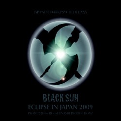 Rockdenashi Productionz - .Various - eclipse in Japan 2009 - black sun