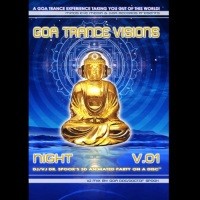 Goa Records - .Various - GOA Trance Visions v1 Night 2