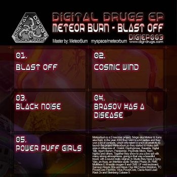Digital Drugs Coalition - METEORBURN - Blast Off - Digital EP