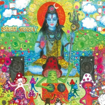 Digital Shiva Power - .Various - Shakti Tandav
