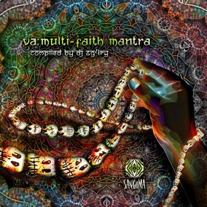 Sangoma Records - .Various - Multi-Faith Mantra compiled by sG4rY