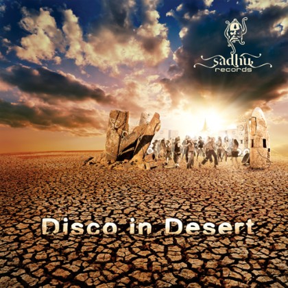 Sadhu Records - .Various - Disco In Desert