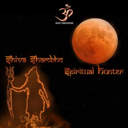 Goa Records - SHIVA SHIDAPU - Spiritual Hunter (goaep128)