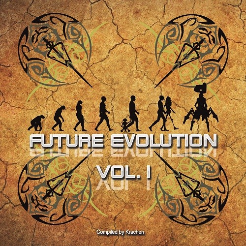 Juicy Noise Records - .Various - Future Evolution Vol. 1