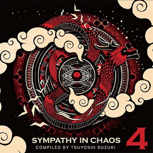 Matsuri Digital - .Various - Sympathy in Chaos 4