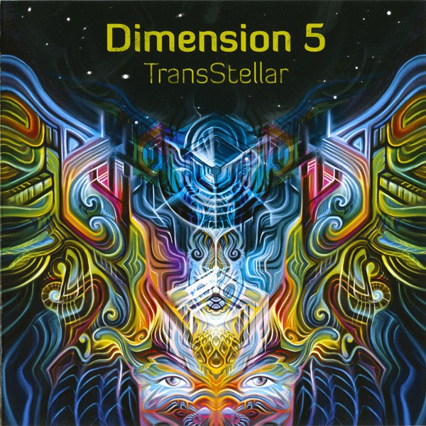 Suntrip Records - DIMENSION 5 - TransStellar