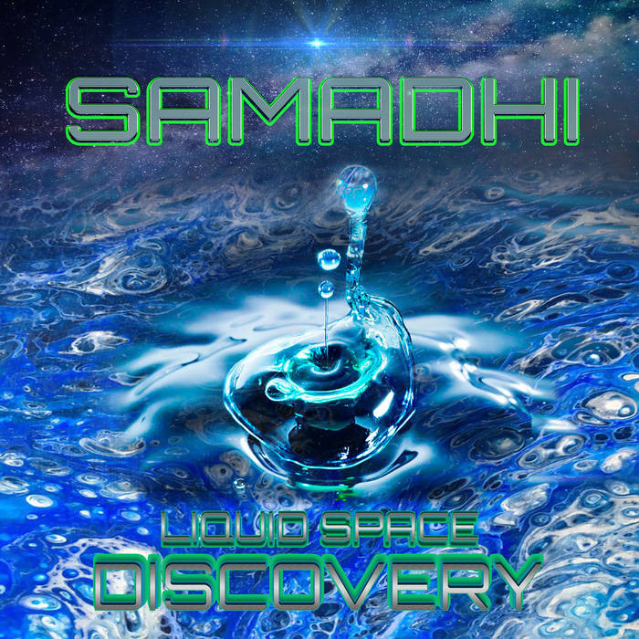 Vertigo Records - SAMADHI - Liquid Space Discovery