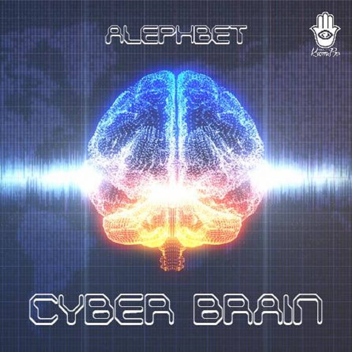 Krembo Records - ALEPHBET, MORPHEX, NATURE MUSIC - Cyber Brain
