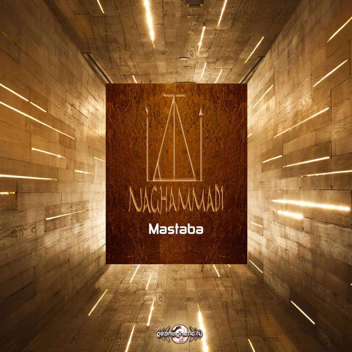 Geomagnetic.tv - NAGHAMMADI - Mastaba