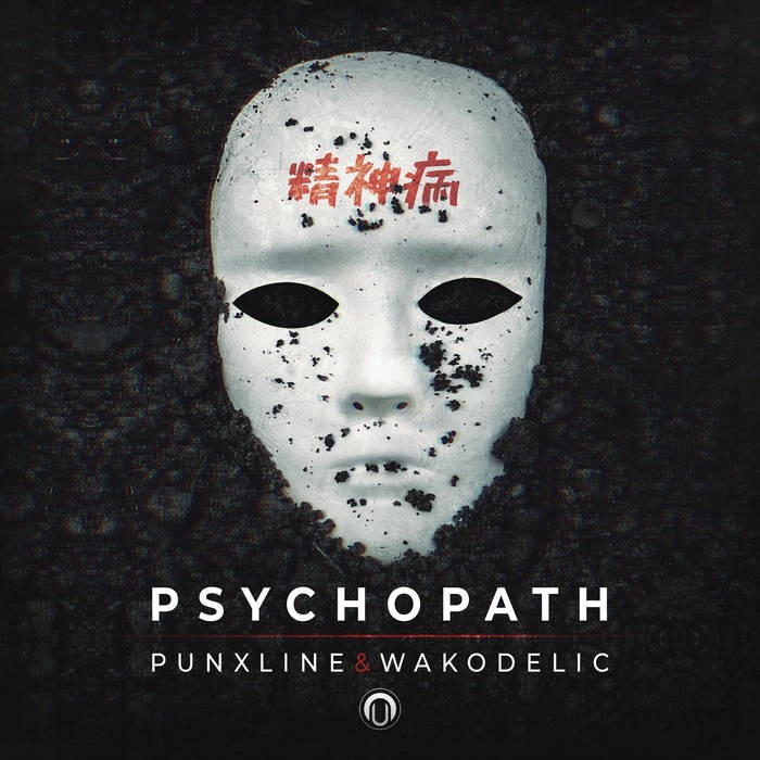 Nutek Records - PUNXLINE, WAKO-DELIC - Psychopath