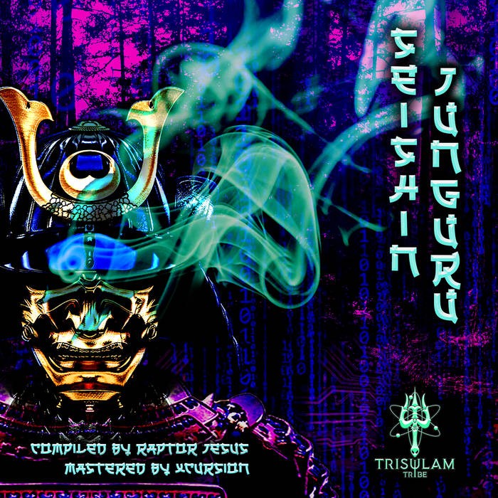 Trisulam Tribe Records - .Various - Seishin Junguru