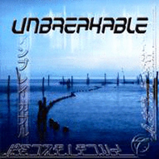 Turbo Trance Records - .Various - Unbreakable