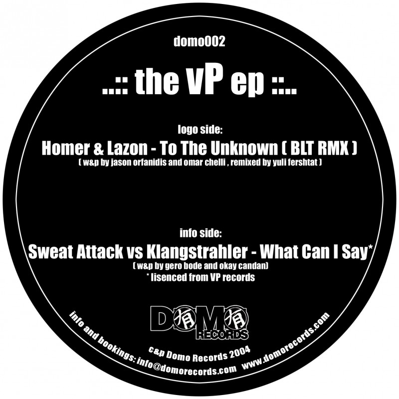Domo Records - .Various - The vp ep