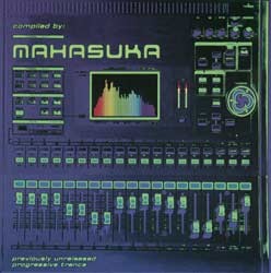 Midijum Records - .Various - mahasuka